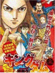 ufotable 数字作画展资讯配图