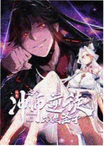 fatehf剧场版 圣杯战争设定 画面